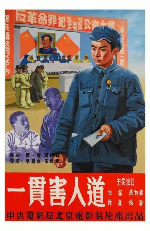 制作台湾国立台北护理健康大学文凭毕业证